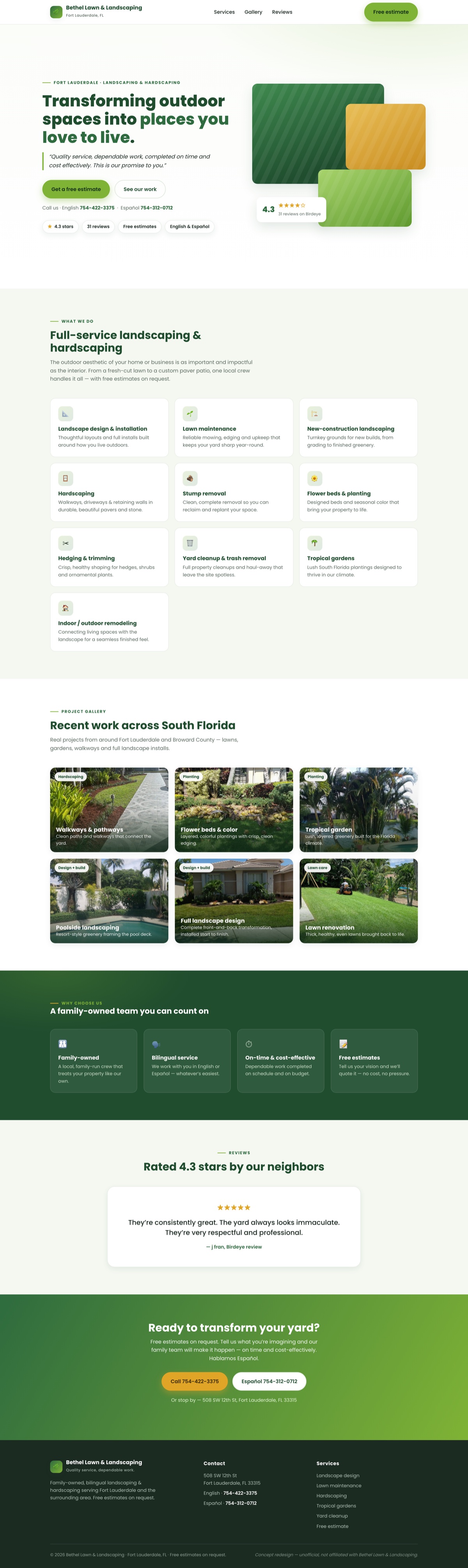 Bethel Lawn redesign concept — a fresh, modern green redesign